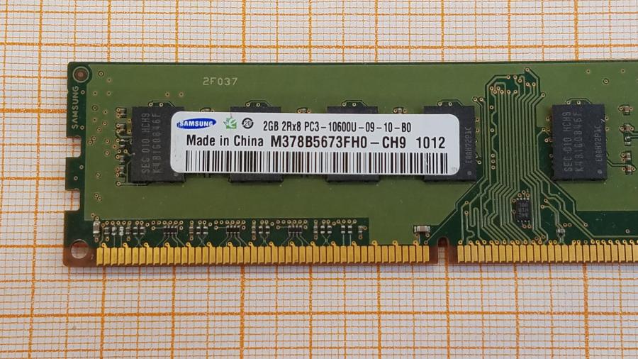 223-236-001 DDR3 1333/1600 DIMM SAMSUNG M378B5673FH0-CH9 #2