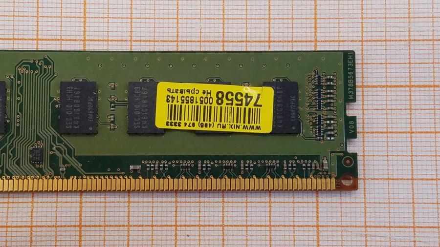 223-236-001 DDR3 1333/1600 DIMM SAMSUNG M378B5673FH0-CH9 #3