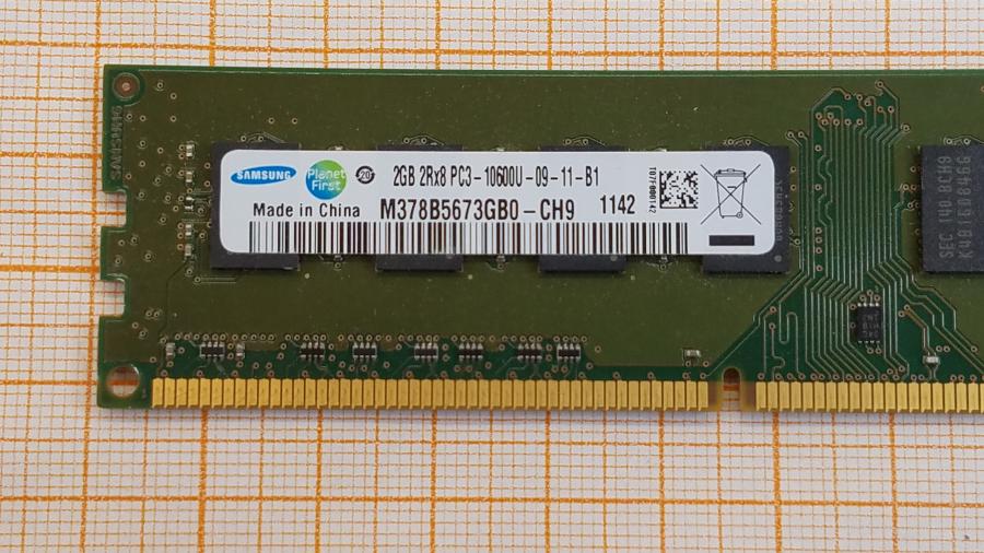 223-237-001 DDR3 1333/1600 DIMM SAMSUNG M378B5673GB0-CH9 #2
