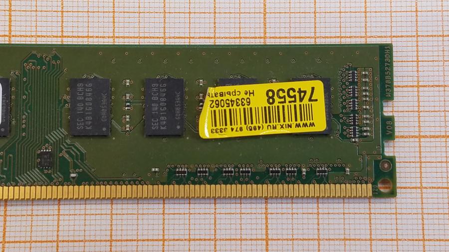 223-237-001 DDR3 1333/1600 DIMM SAMSUNG M378B5673GB0-CH9 #3