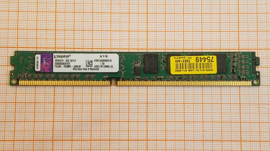 223-239-001 DDR3 1333/1600 DIMM KINGSTON KVR1333D3N9/1G #1