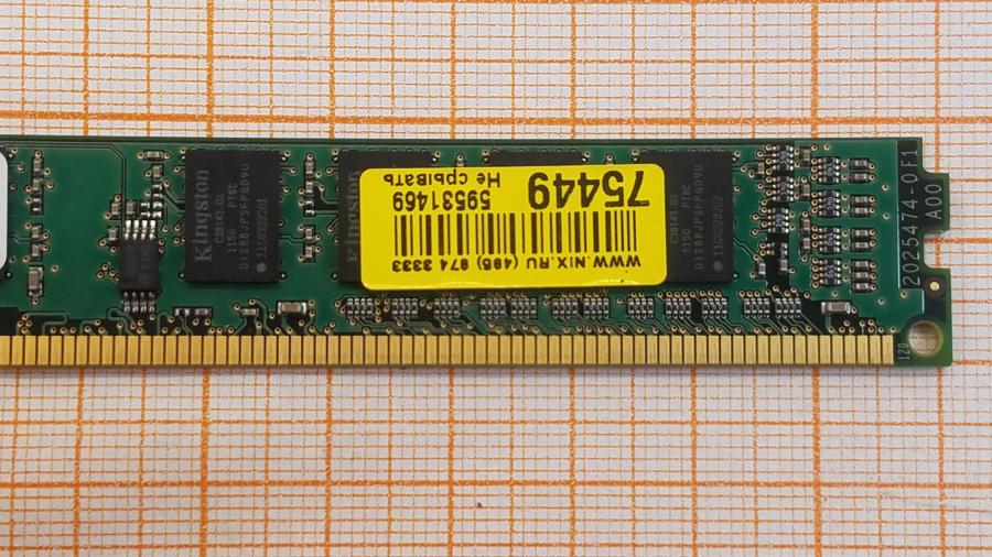 223-239-001 DDR3 1333/1600 DIMM KINGSTON KVR1333D3N9/1G #3