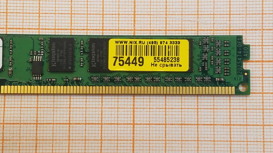 223-239-002 DDR3 1333/1600 DIMM KINGSTON KVR1333D3N9/1G #3