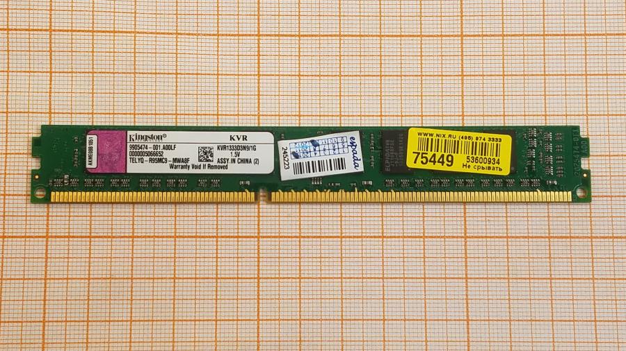 223-239-003 DDR3 1333/1600 DIMM KINGSTON KVR1333D3N9/1G #1