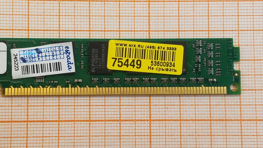 223-239-003 DDR3 1333/1600 DIMM KINGSTON KVR1333D3N9/1G #3