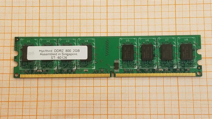 223-240-001 DDR2 DIMM HYNIX ST-60126 #1