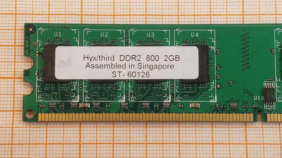 223-240-001 DDR2 DIMM HYNIX ST-60126 #2
