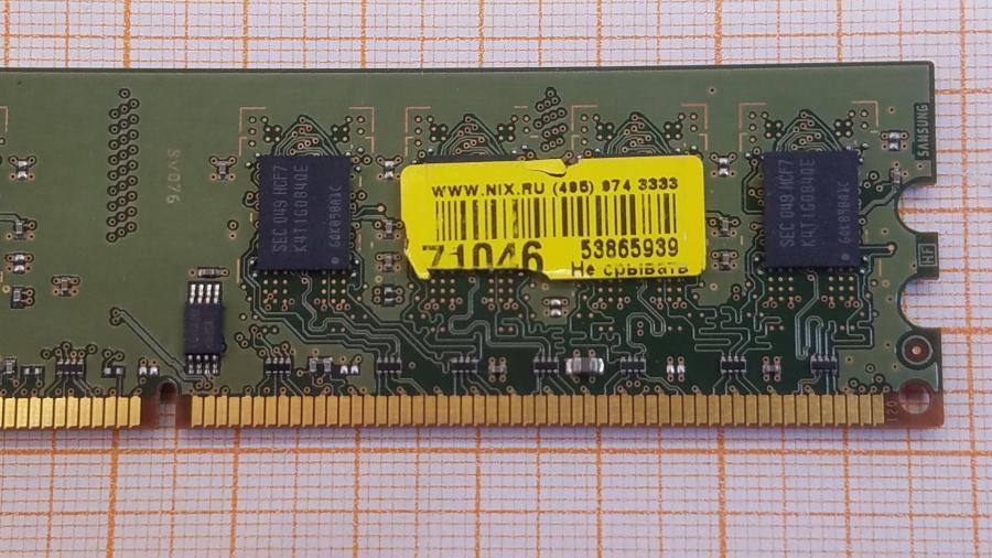 223-241-001 DDR2 DIMM SAMSUNG M378T5663EH3-CF7 #3