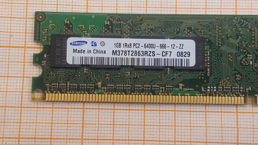 223-244-001 DDR2 DIMM SAMSUNG M378T2863RZS-CF7 #2