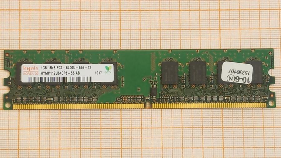 223-245-001 DDR2 DIMM HYNIX HYMP112U64CP8-S6 #1