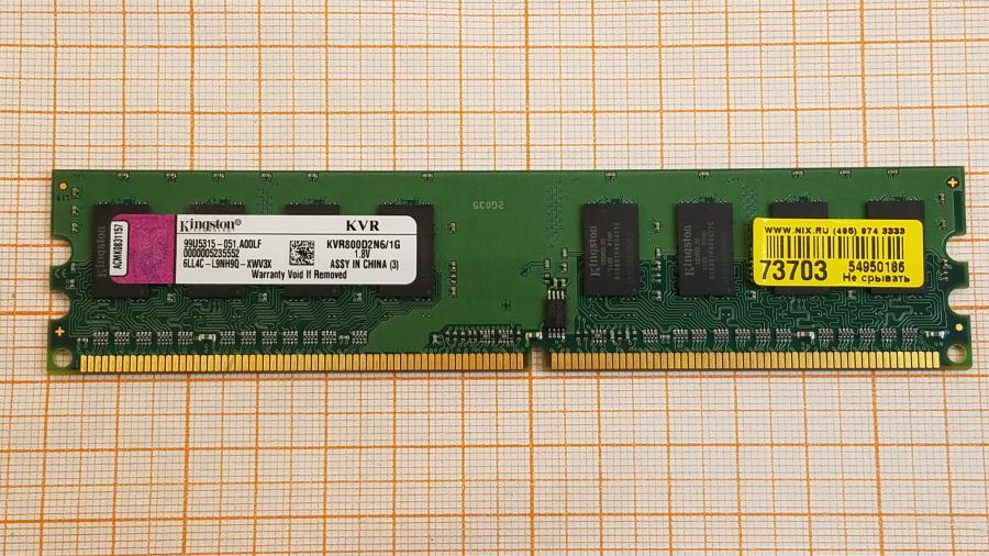 223-247-001 DDR2 DIMM KINGSTON KVR800D2N6/1G #1