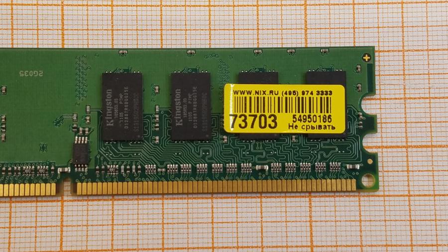 223-247-001 DDR2 DIMM KINGSTON KVR800D2N6/1G #3