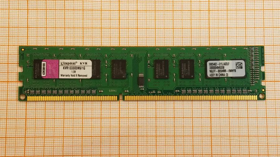 223-239-004 DDR3 1333/1600 DIMM KINGSTON KVR1333D3N9/1G #1