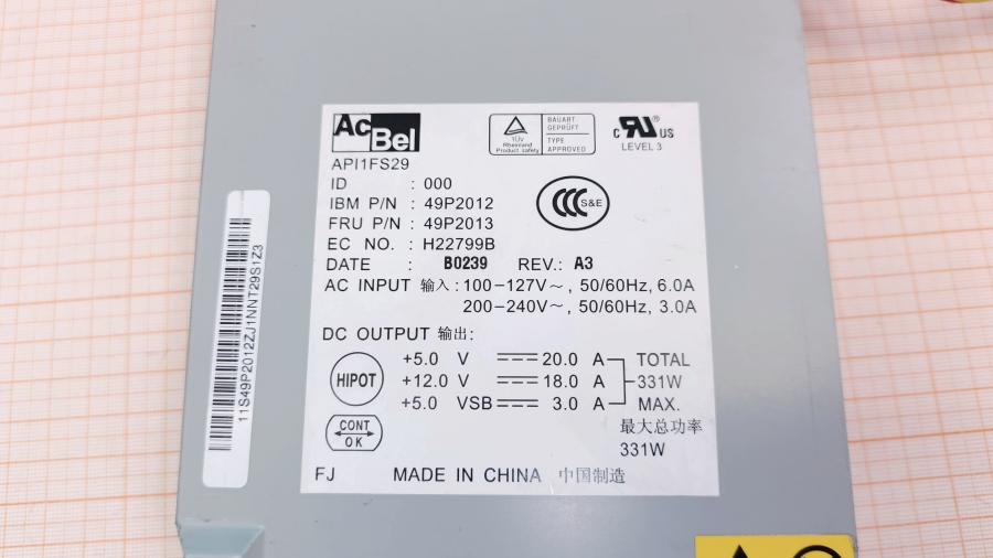 226-109-001 БП Flex ATX AcBel API1FS29 #7
