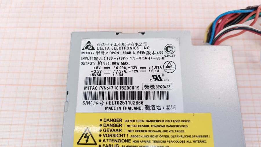 226-111-001 БП Flex ATX DELTA DPSN-80AB A #3