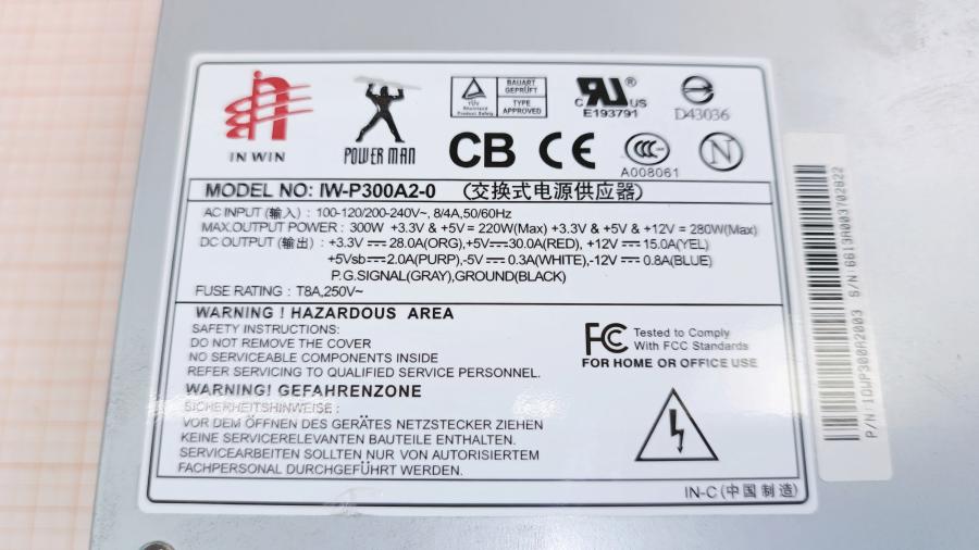 226-112-001 БП ATX v1.X INWIN POWER MAN IW-P300A2-0 #3