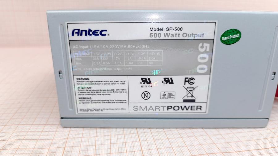 226-114-001 БП ATX v2.0 ANTEC SMARTPOWER SP-500 #2