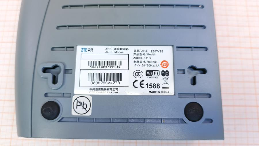 226-115-001 ADSL модем ZTE ZXDSL-531B #8