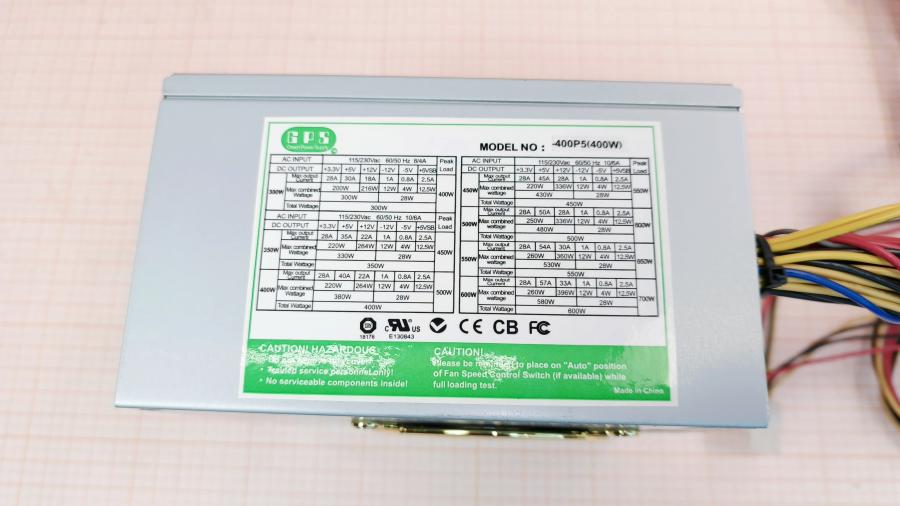 226-118-001 БП ATX v2.0  GPS 400P5 #2