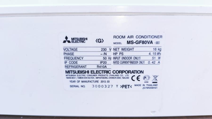 226-119-001 Сплит-система MITSUBISHI MS-GF80VA / MU-GF80VA #16