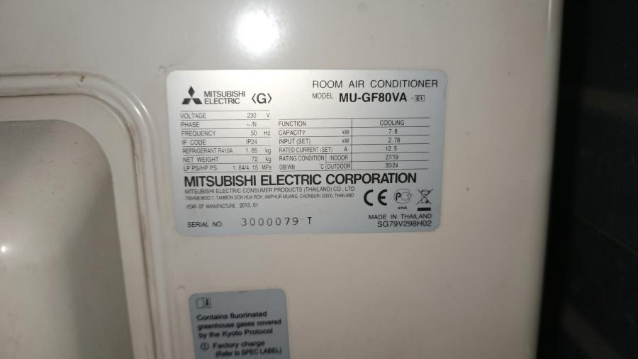 226-119-001 Сплит-система MITSUBISHI MS-GF80VA / MU-GF80VA #33