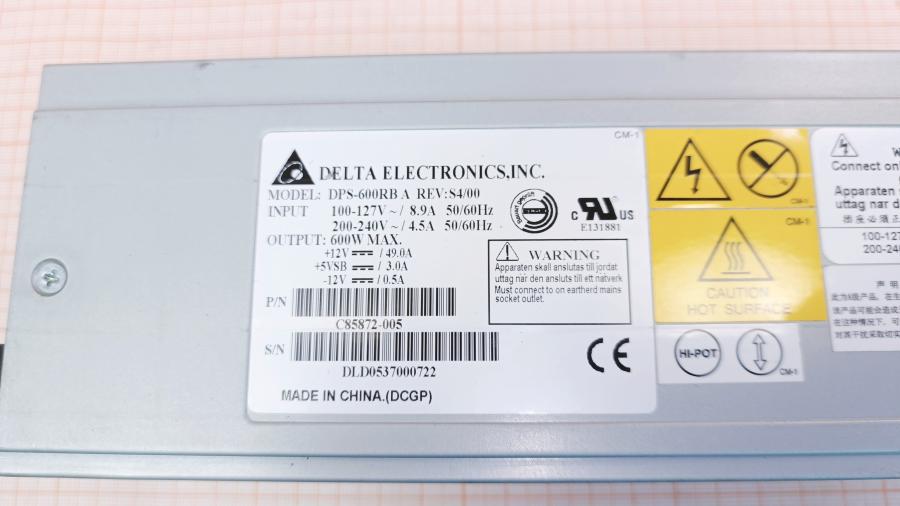 226-122-003 PSU Hot swap DELTA DPS-600RB A #3