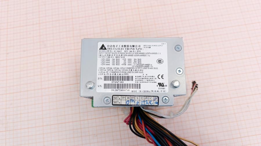 226-123-001 Корзина блоков питания DELTA AC-044 F #2