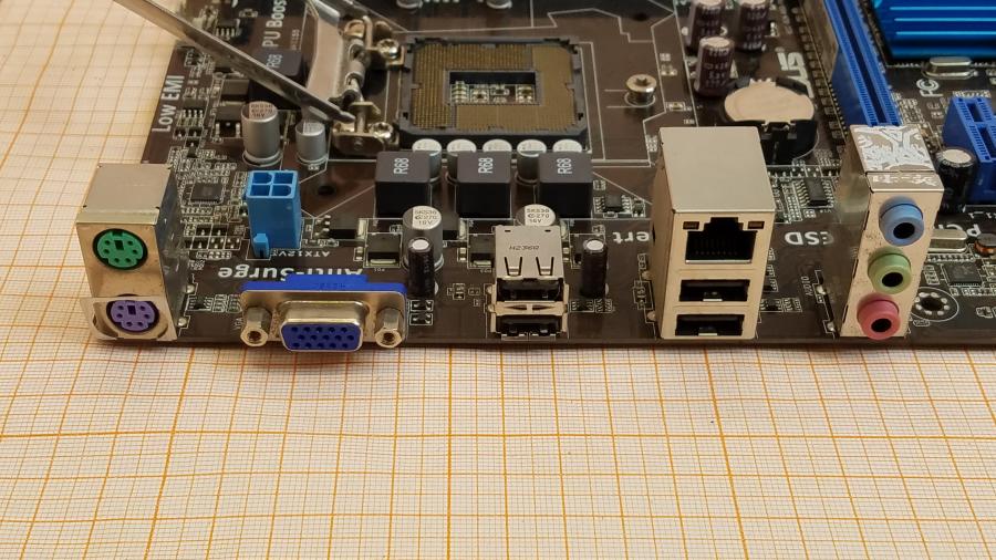 226-124-001 MB LGA 1155 ASUS P8H61-M LX3 R2.0 #4