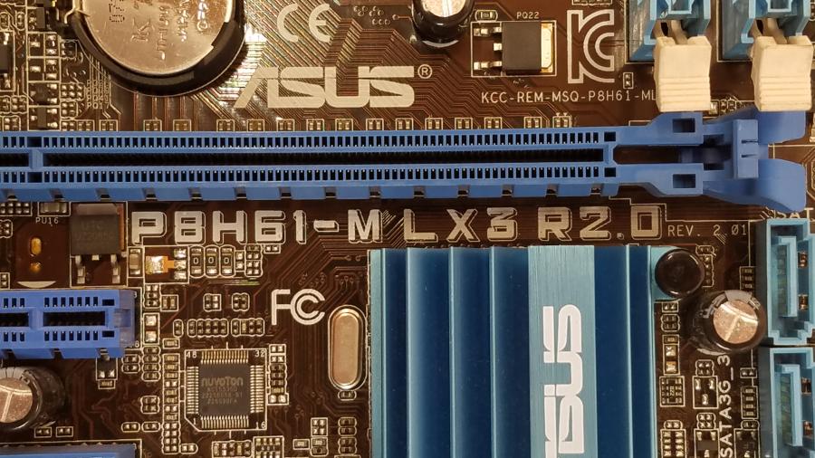 226-124-002 MB LGA 1155 ASUS P8H61-M LX3 R2.0 #3