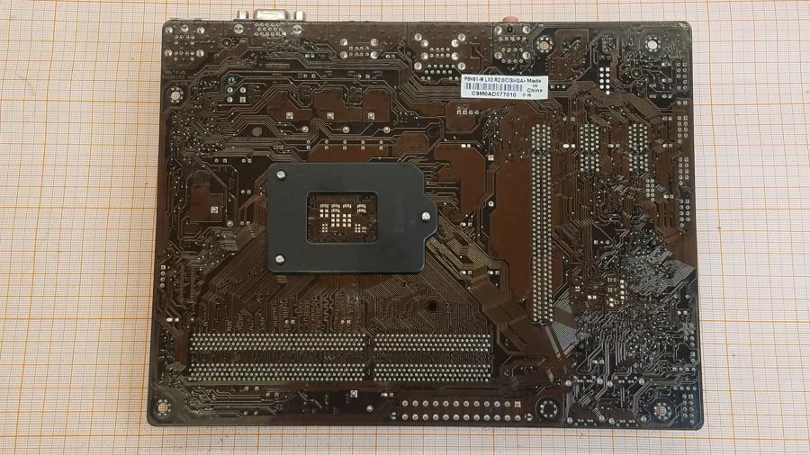 226-124-002 MB LGA 1155 ASUS P8H61-M LX3 R2.0 #6