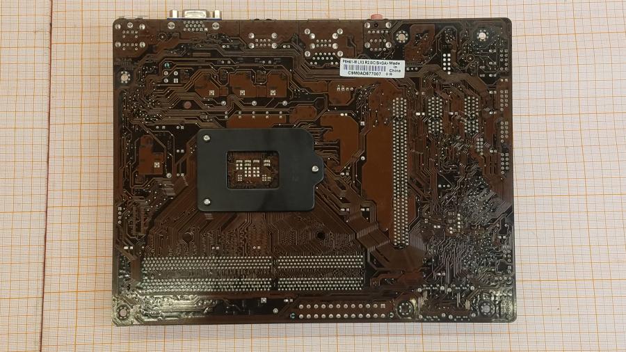 226-124-003 MB LGA 1155 ASUS P8H61-M LX3 R2.0 #6