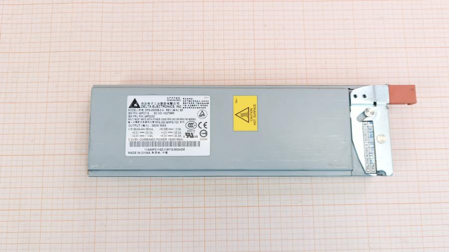 226-131-001 PSU Hot swap DELTA DPS-350MB #2