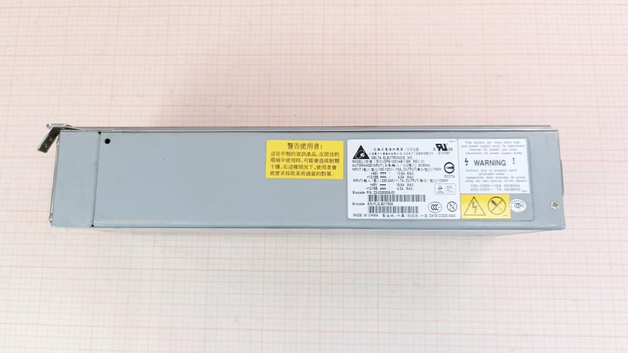 055-123-001 PSU Hot Swap DELTA DPS-1001AB-1 EM #2