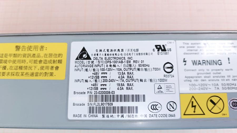 055-123-001 PSU Hot Swap DELTA DPS-1001AB-1 EM #3