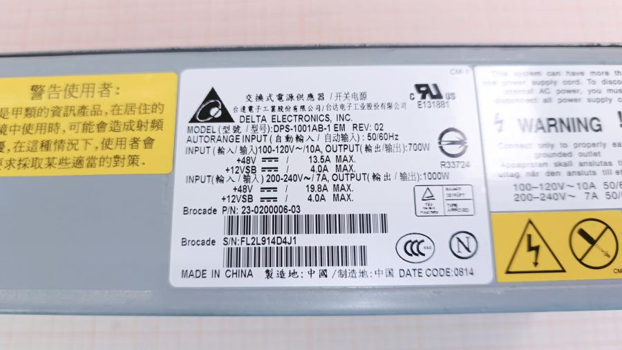 055-123-002 PSU Hot Swap DELTA DPS-1001AB-1 EM #3