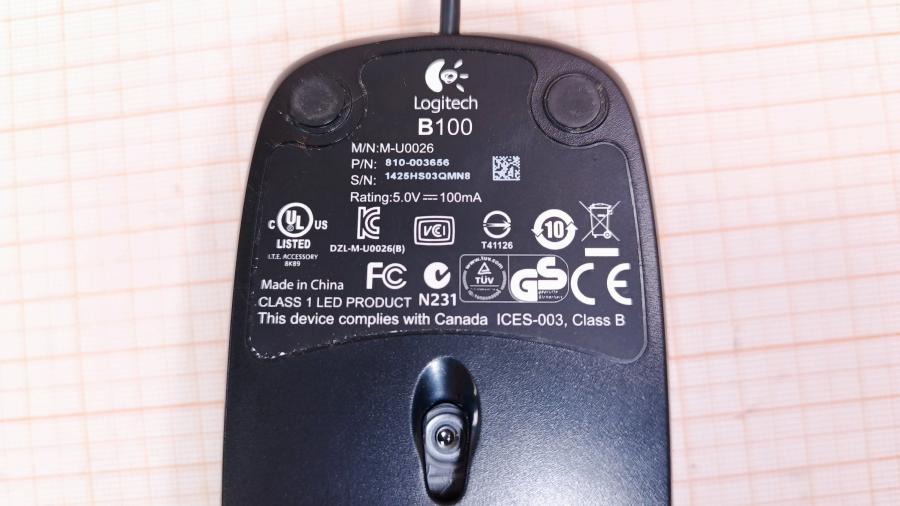 226-065-004 Мышь проводная Logitech B100 #4