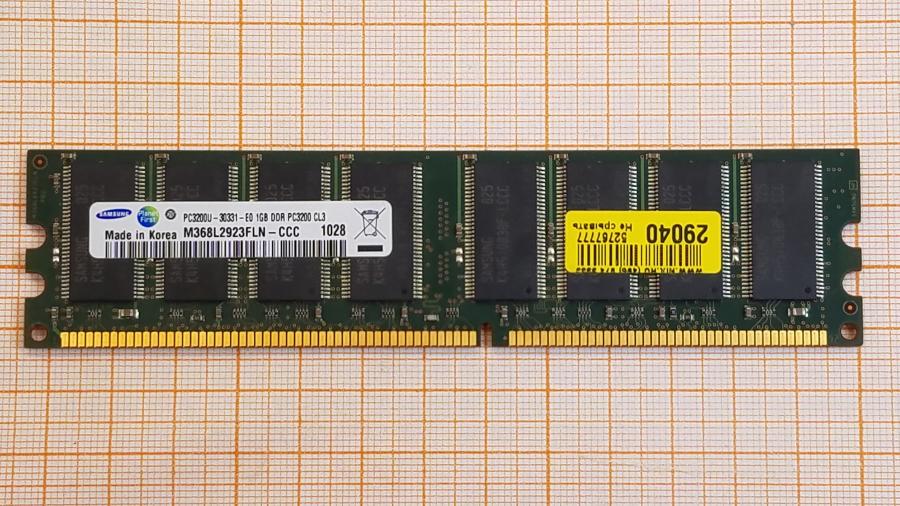 226-148-001 DDR1 DIMM SAMSUNG M368L2923FLN-CCC #1