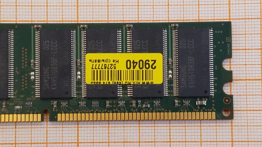 226-148-001 DDR1 DIMM SAMSUNG M368L2923FLN-CCC #3