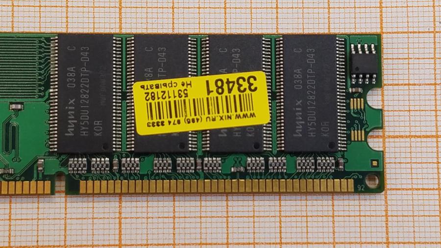 226-149-001 DDR1 DIMM HYNIX HY5DU12822DTP-D43 #3