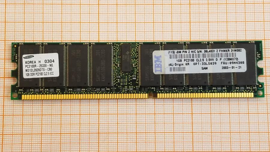 226-152-001 DDR1 DIMM ECC Reg IBM 09N4308 #1