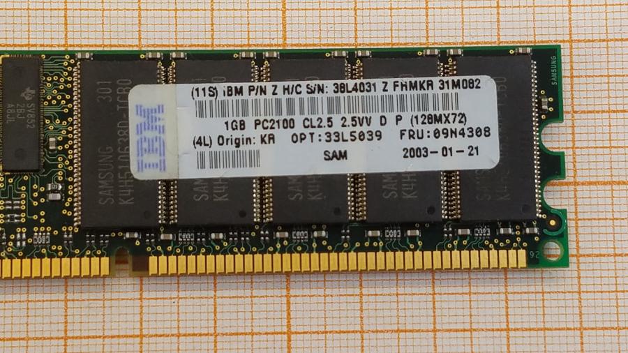 226-152-001 DDR1 DIMM ECC Reg IBM 09N4308 #3