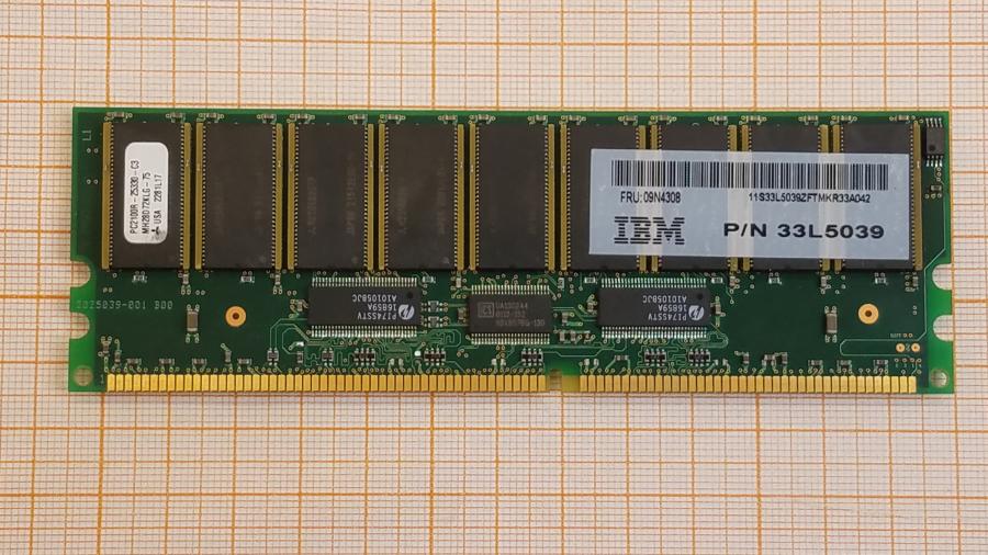 226-153-001 DDR1 DIMM ECC Reg IBM 33L5039 #1