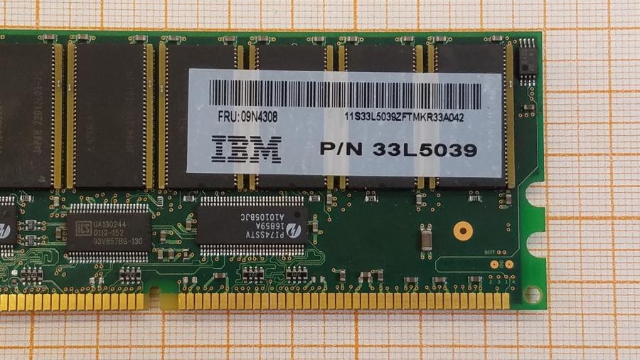 226-153-001 DDR1 DIMM ECC Reg IBM 33L5039 #3