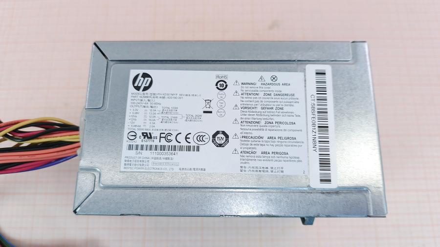 128-055-001 БП ATX v2.0 HP FH-XD301MYF #2