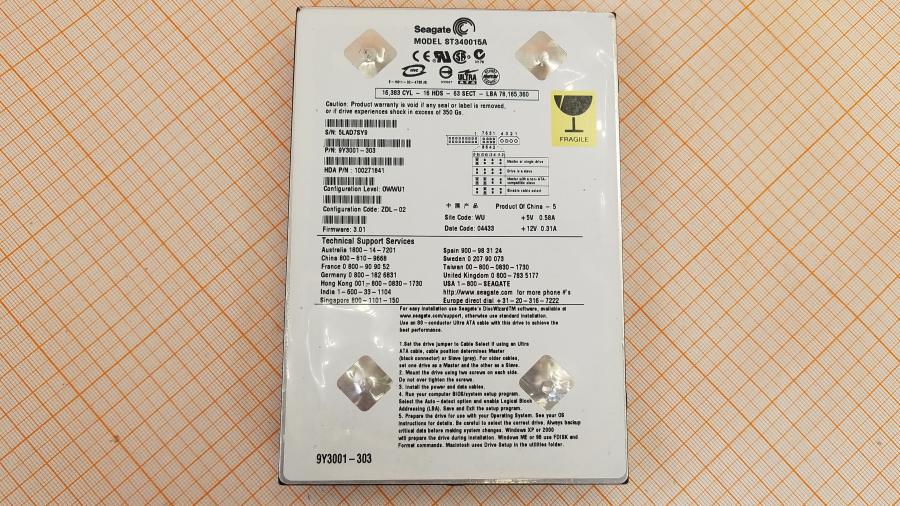 223-252-001 HDD 3.5" IDE SEAGATE ST340015A #2