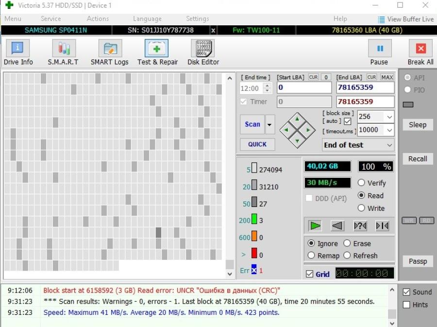 165-1028-001 HDD 3.5" IDE SAMSUNG SP0411N #7