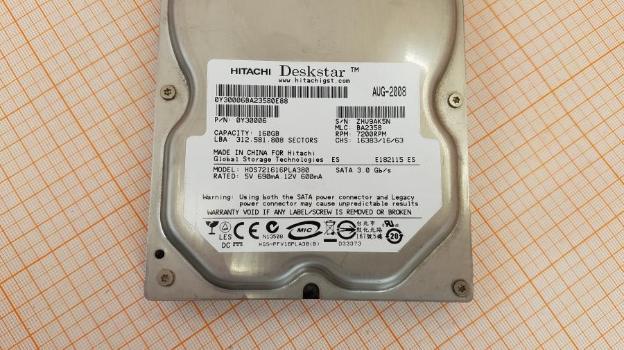 165-997-002 HDD 3.5" SATA HITACHI HDS721616PLA380 #2