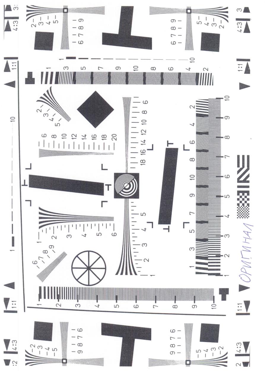 227-003-001 Фотобарабан SAMSUNG SCX-R6555A/SEE #8