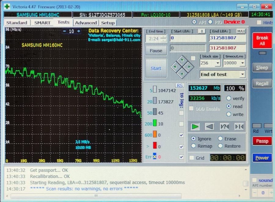 165-1031-001 HDD 2.5" IDE SAMSUNG HM160HC #7
