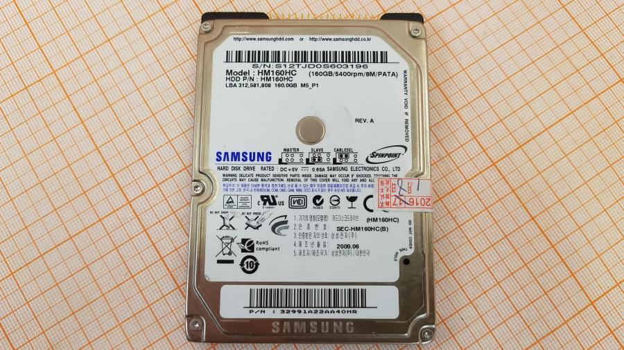 165-1031-002 HDD 2.5" IDE SAMSUNG HM160HC #2